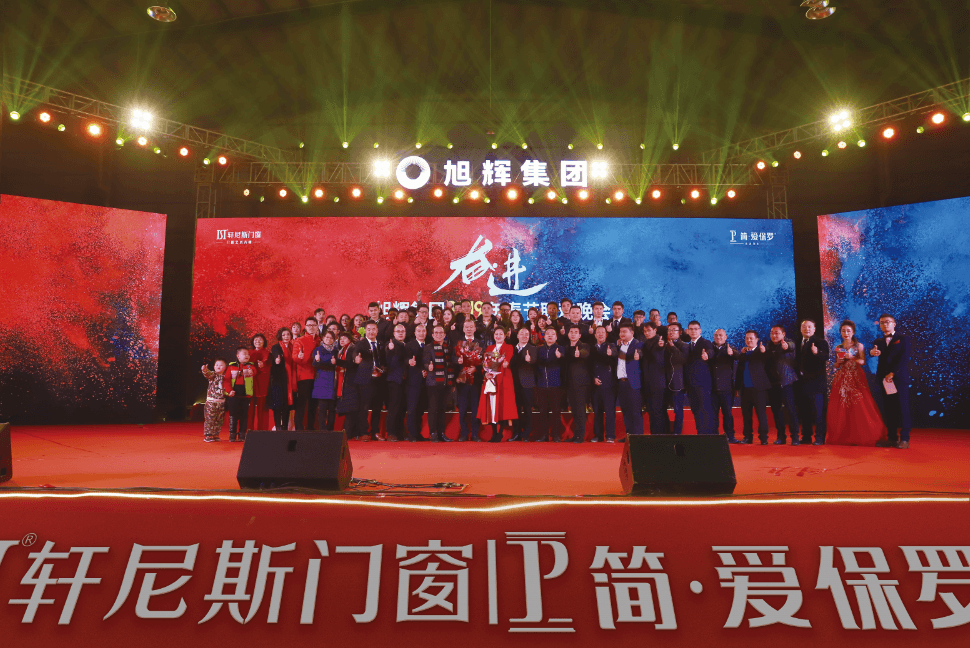 剖析|简·爱保罗发展趋势及未来！