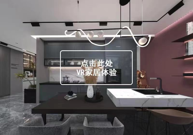 广西省 浦北专卖店