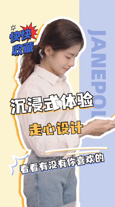 沉浸式体验这些走心设计，第4个简直就是“梦中岛台”